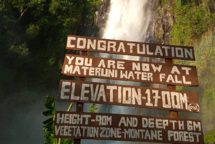 马特鲁尼瀑布一日游 - Image 1